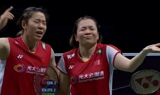 单人羽毛球规则介绍